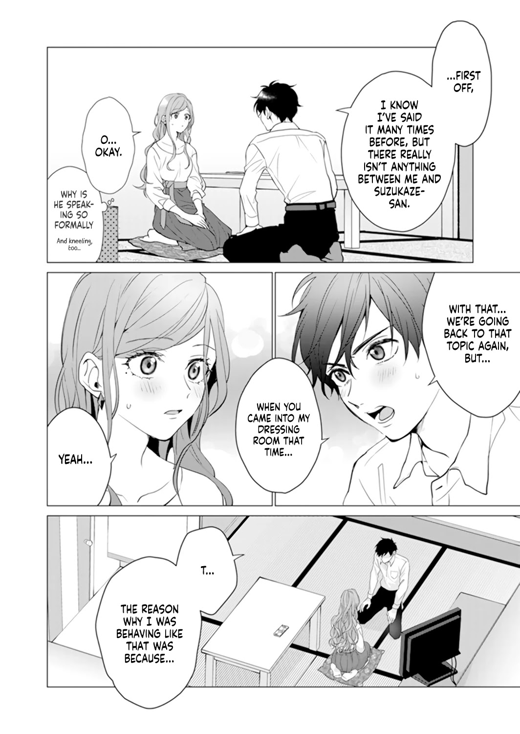 Only for You Chapter 12 page 6 - Chapter 12: episode 12