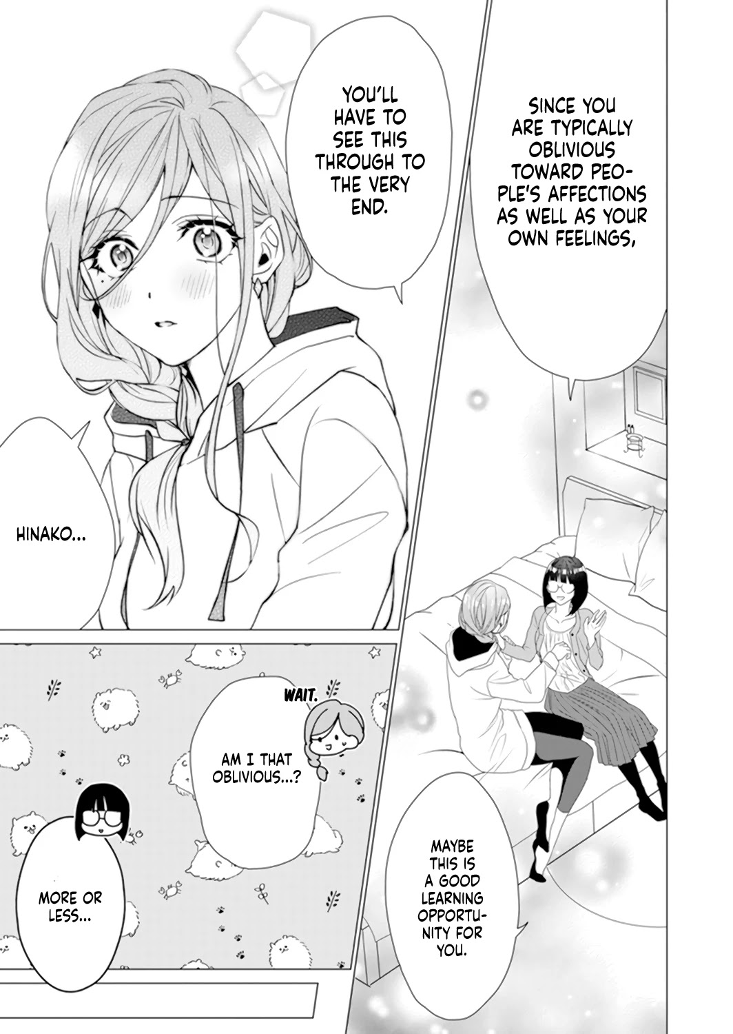 Only for You Chapter 13 page 15 - Chapter 13: episode 13