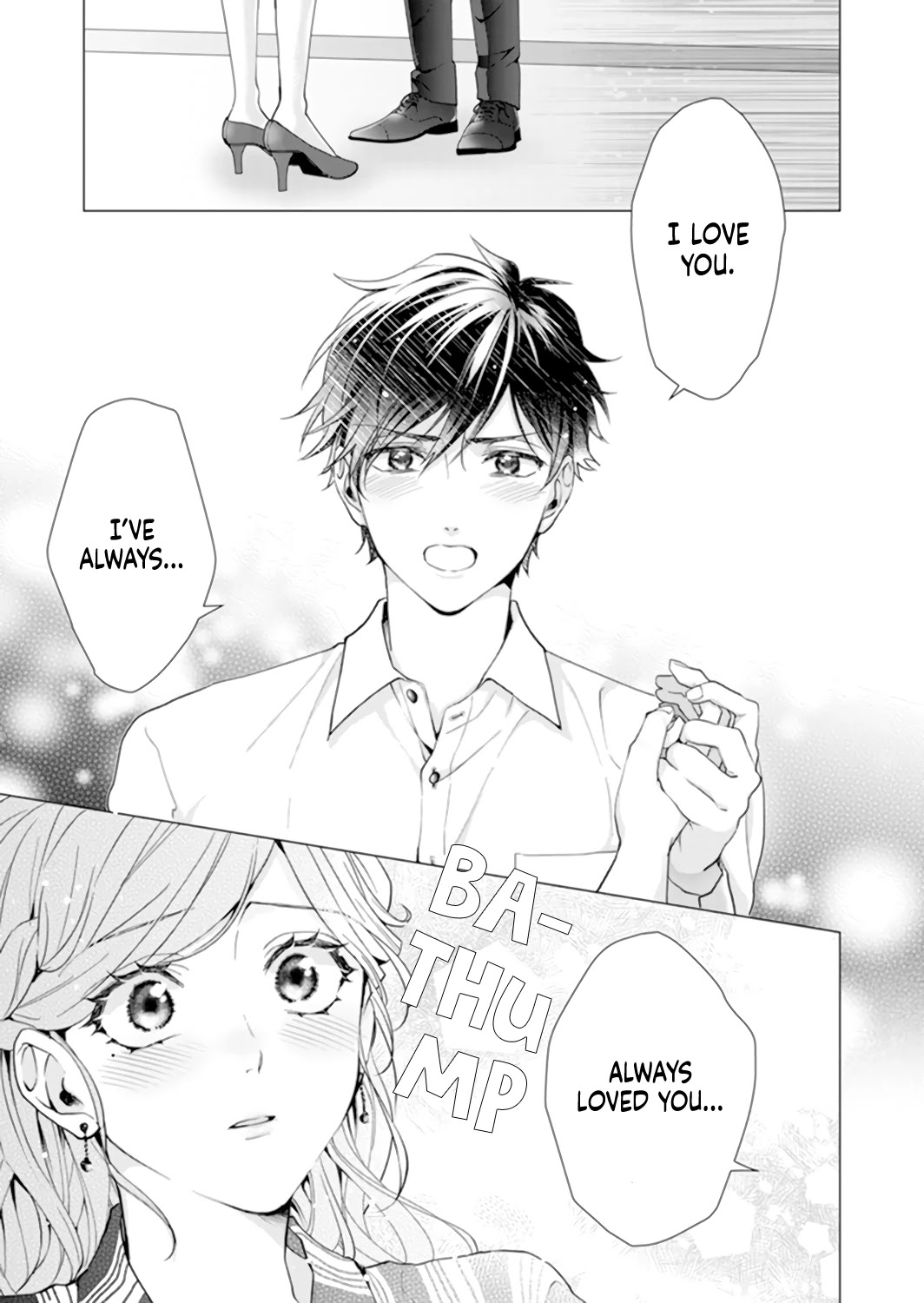 Only for You Chapter 14 page 2 - Chapter 14: episode 14