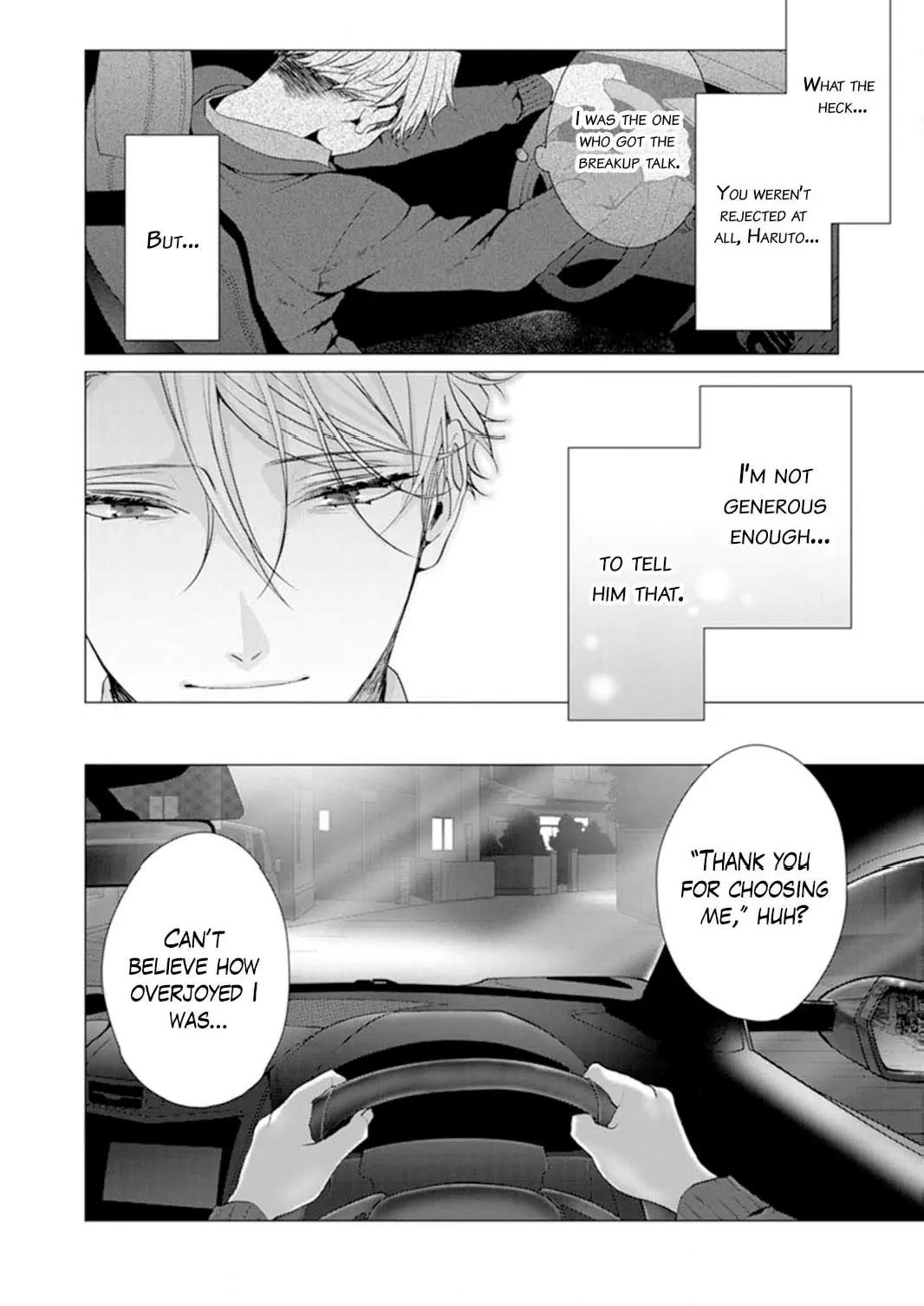 Only for You Chapter 15 page 16 - Chapter 15