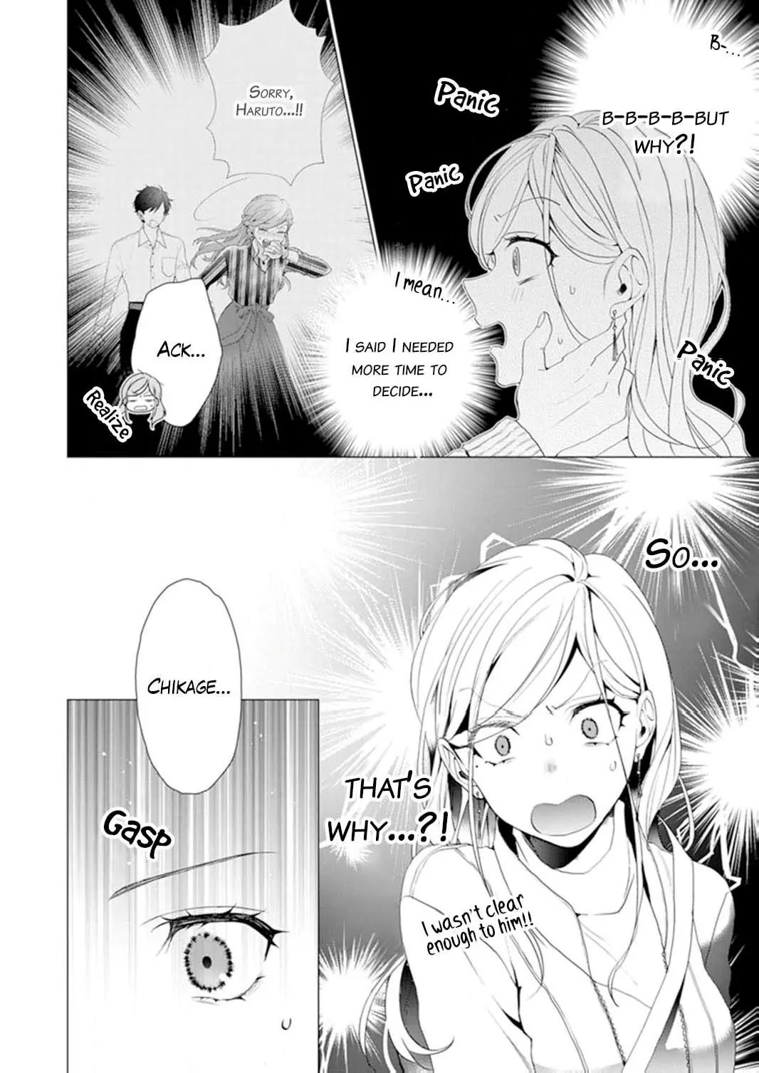 Only for You Chapter 15 page 2 - Chapter 15