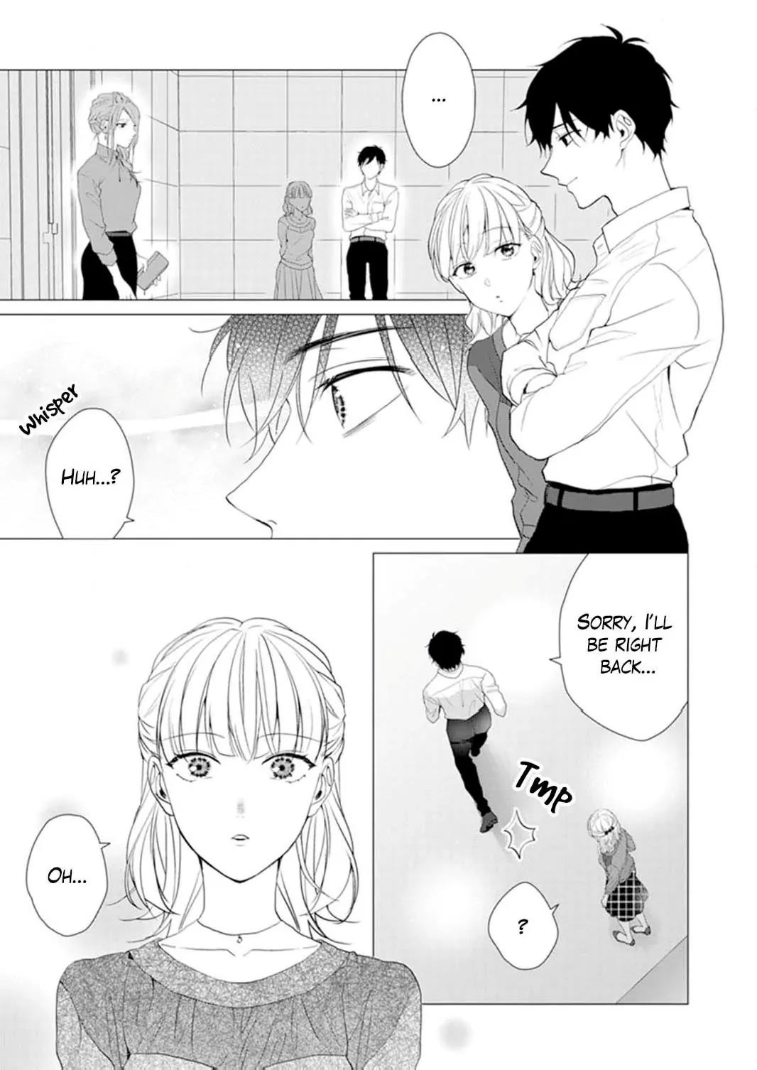 Only for You Chapter 15 page 21 - Chapter 15