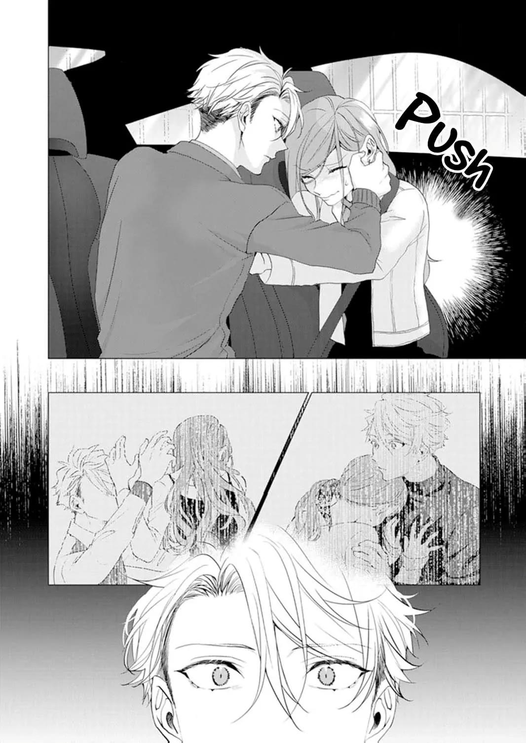 Only for You Chapter 15 page 4 - Chapter 15