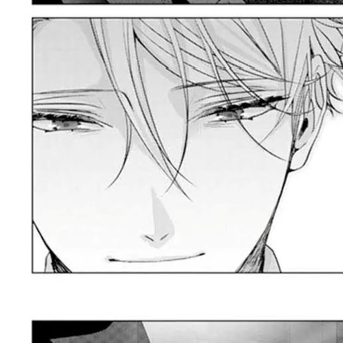 Only for You Chapter 15 cover