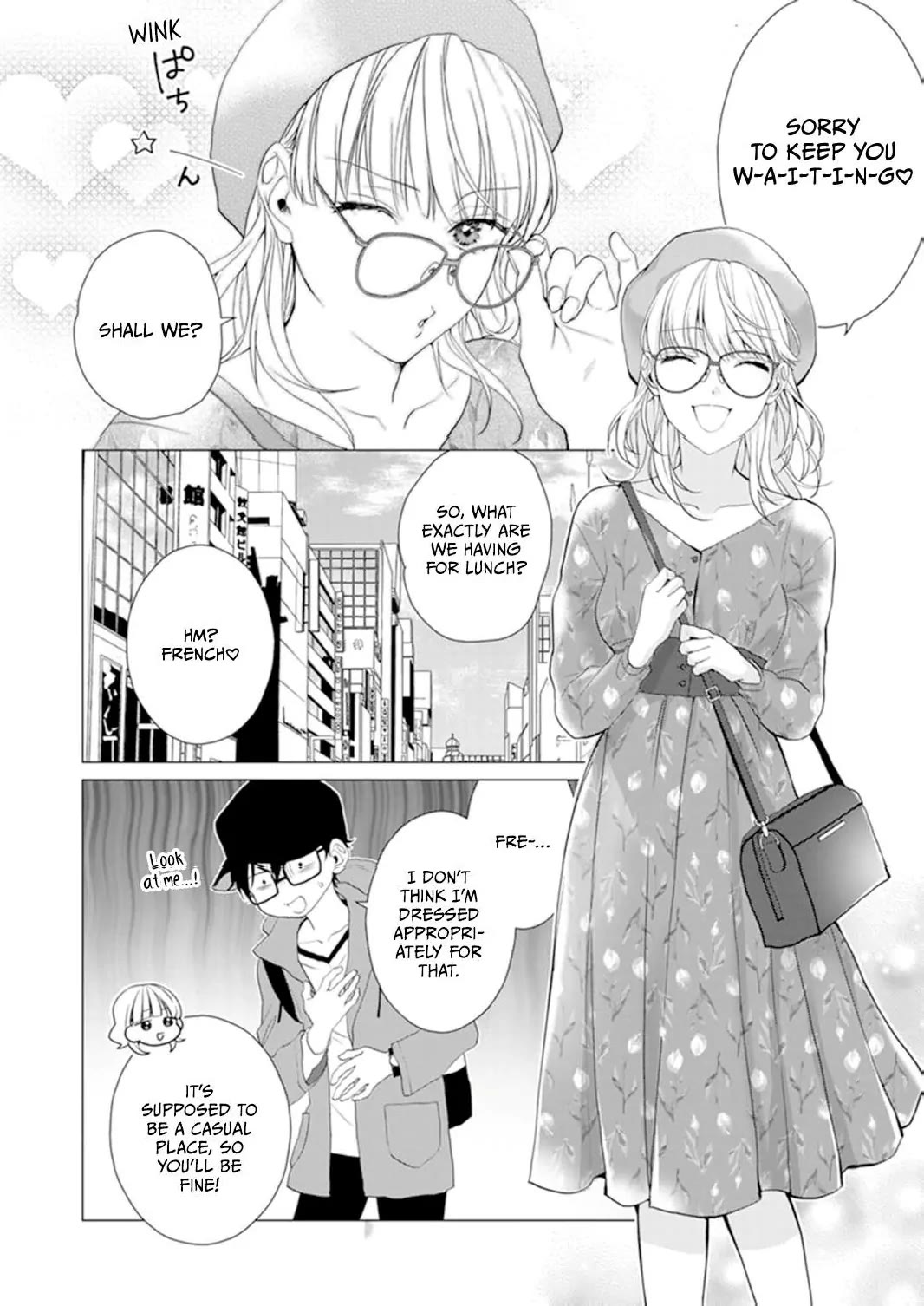 Only for You Chapter 16 page 12 - Chapter 16