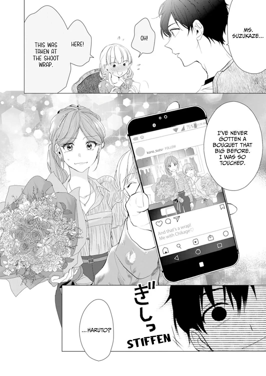 Only for You Chapter 16 page 16 - Chapter 16