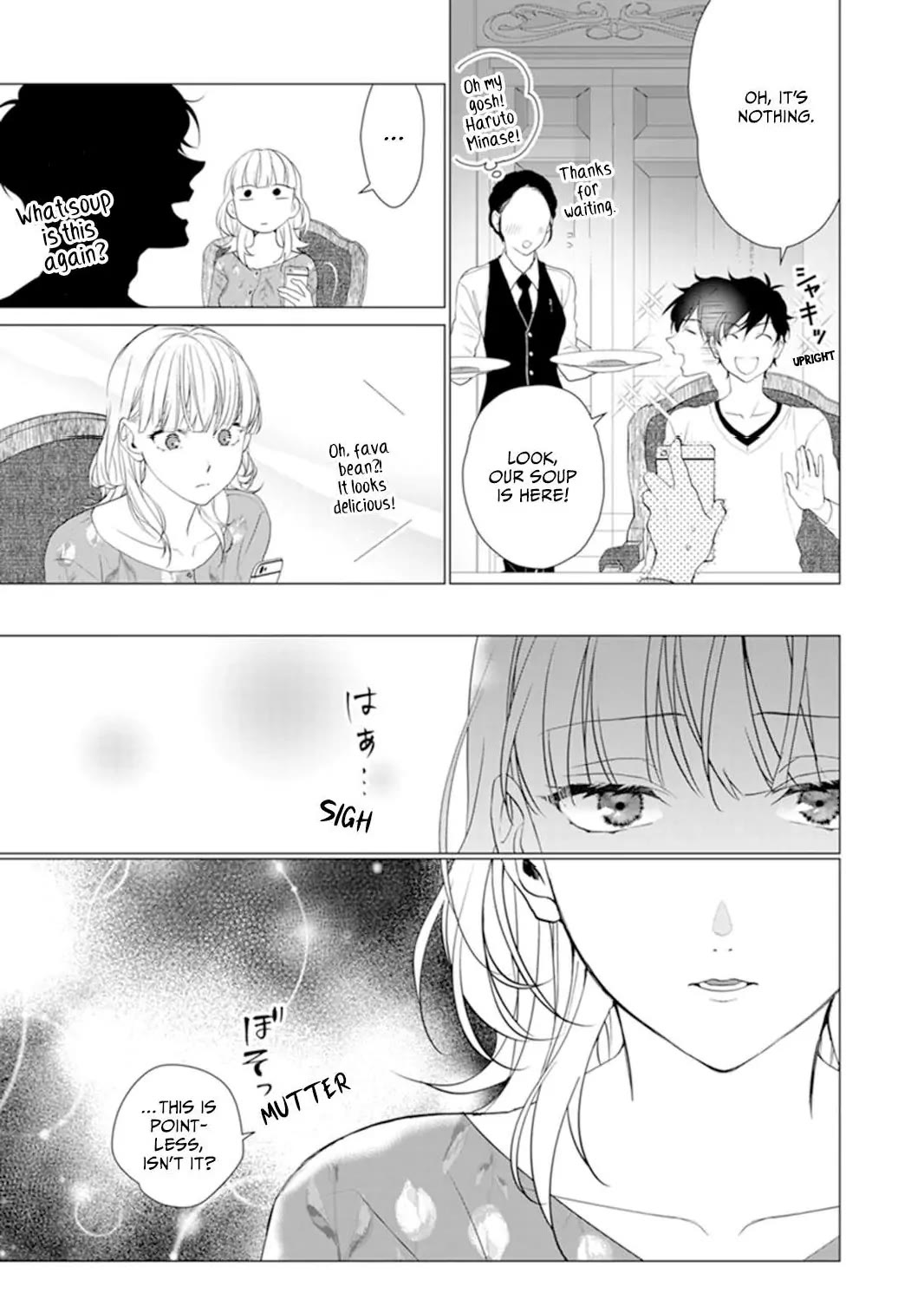 Only for You Chapter 16 page 17 - Chapter 16