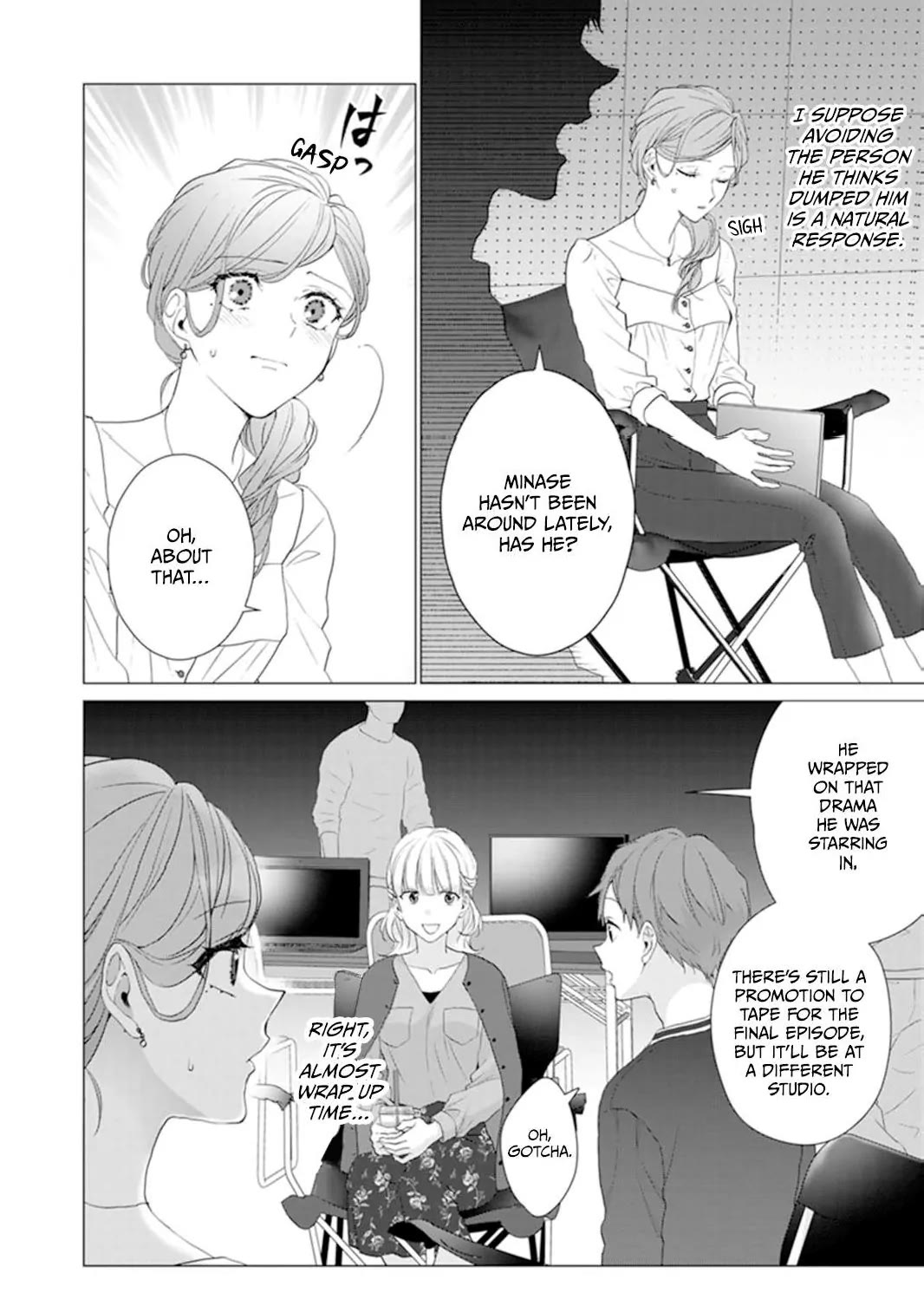 Only for You Chapter 16 page 2 - Chapter 16