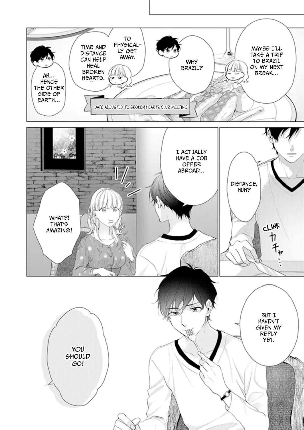 Only for You Chapter 16 page 22 - Chapter 16