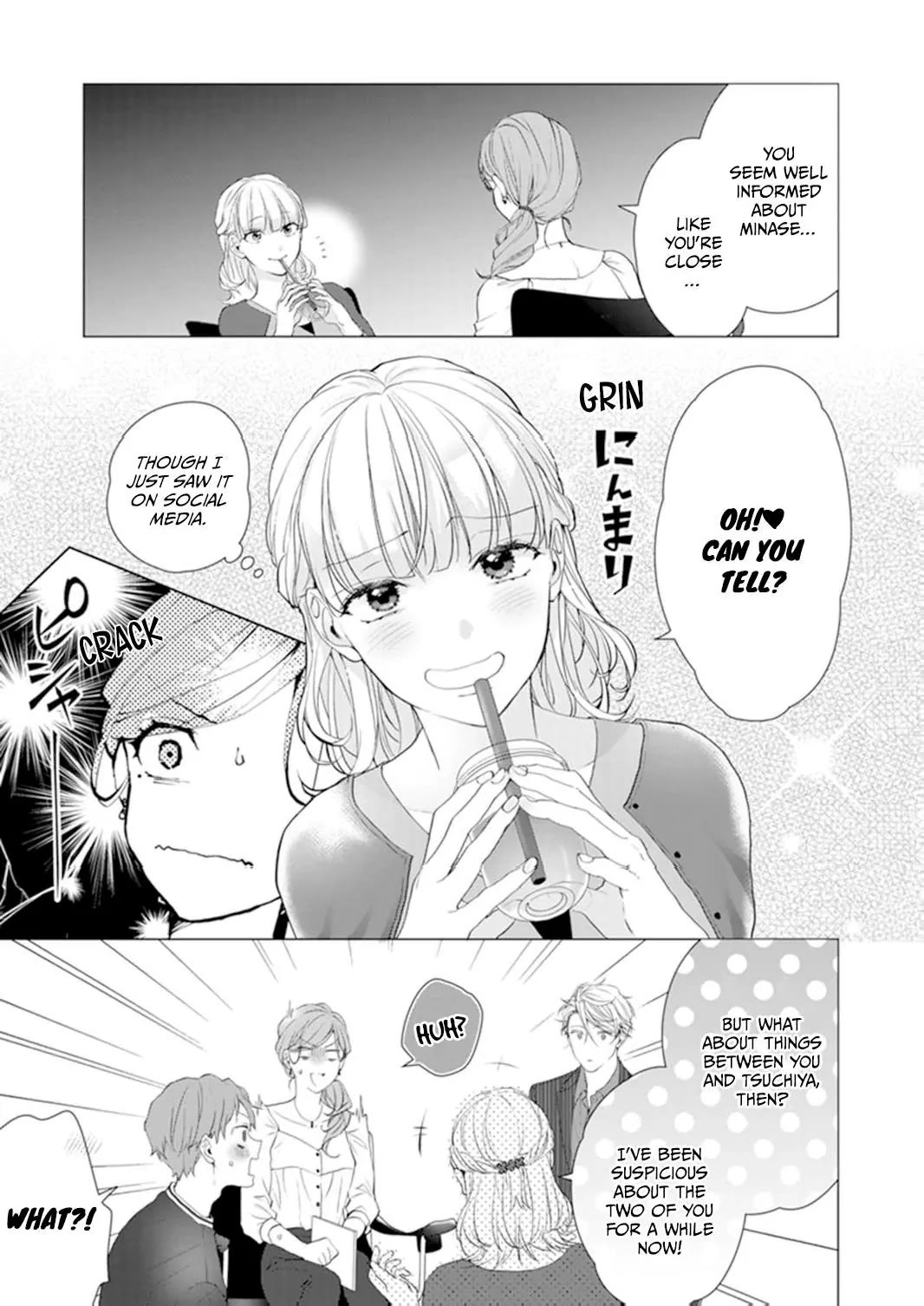 Only for You Chapter 16 page 3 - Chapter 16
