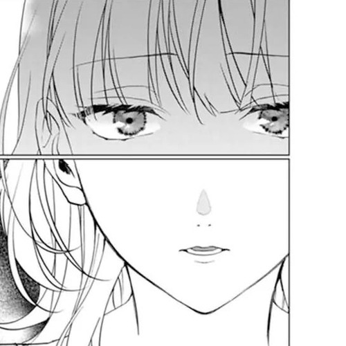 Only for You Chapter 16 cover