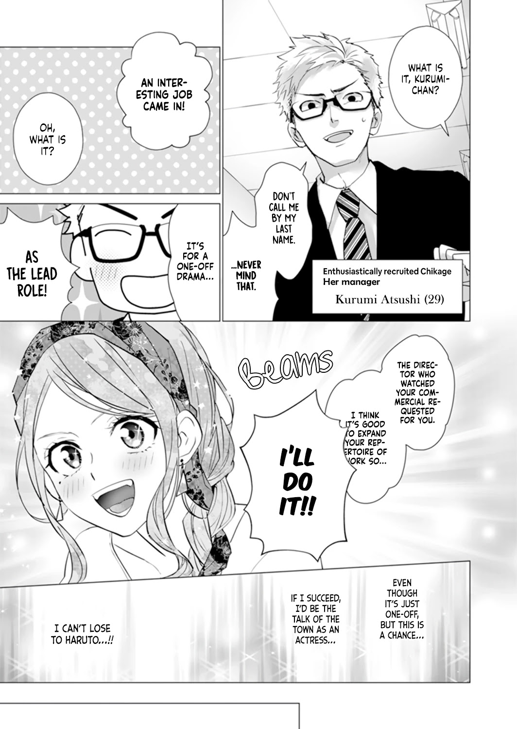 Only for You Chapter 2 page 23 - Chapter 2: episode 2