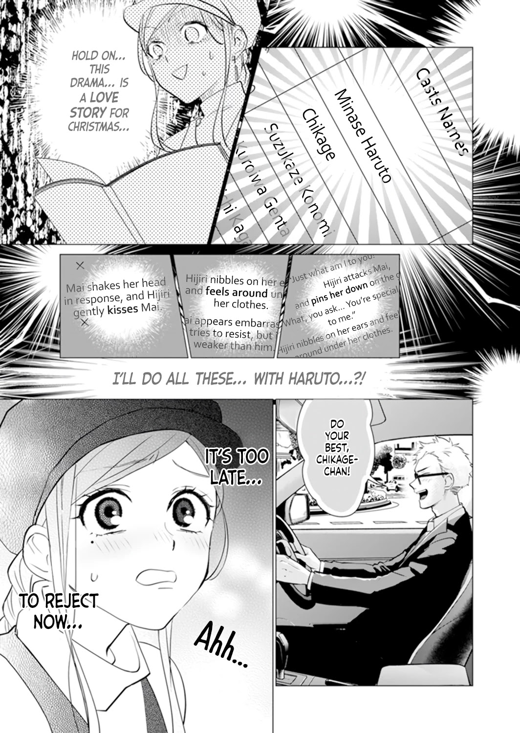 Only for You Chapter 2 page 25 - Chapter 2: episode 2