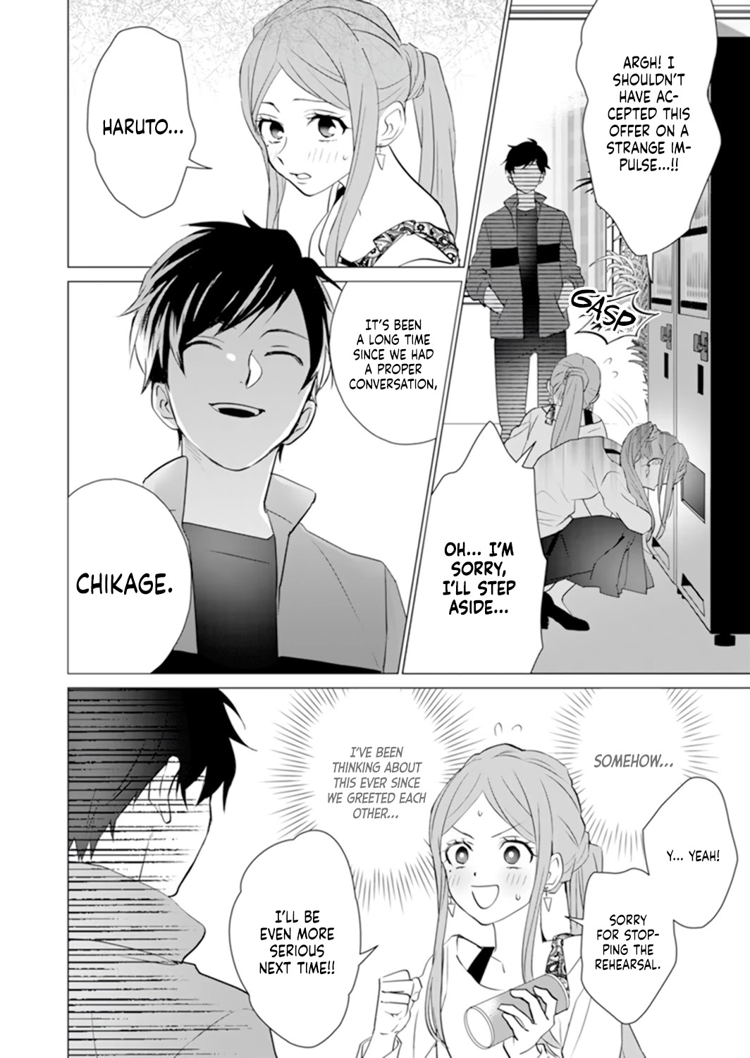 Only for You Chapter 2 page 32 - Chapter 2: episode 2