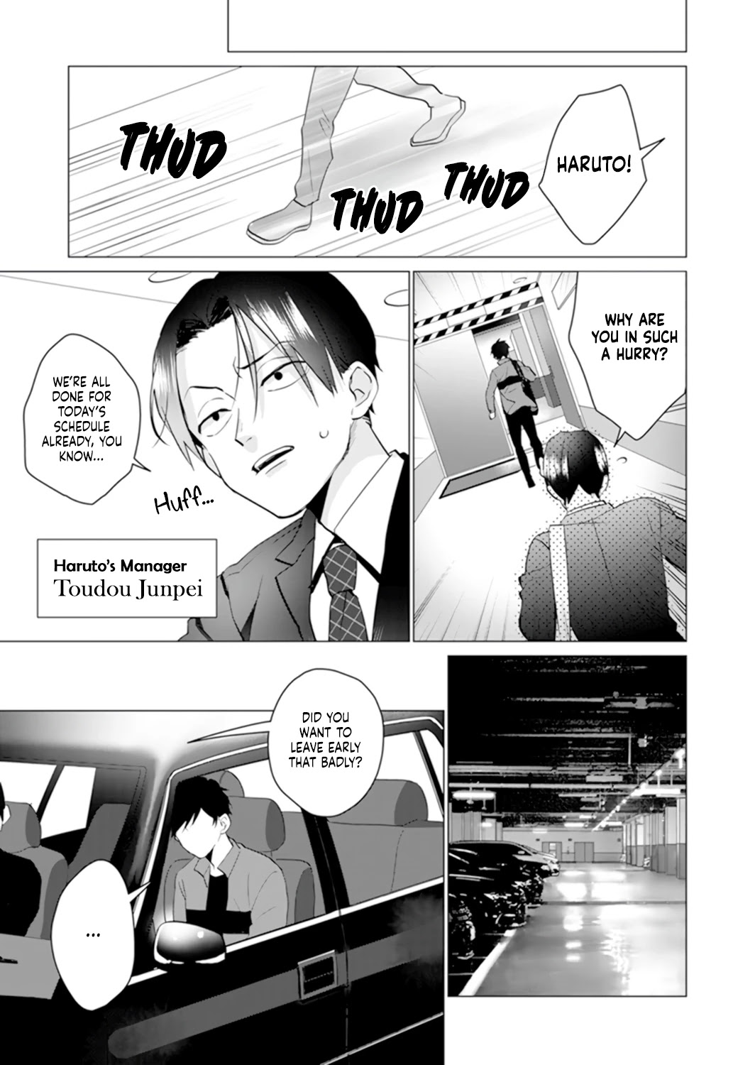 Only for You Chapter 3 page 17 - Chapter 3: episode 3