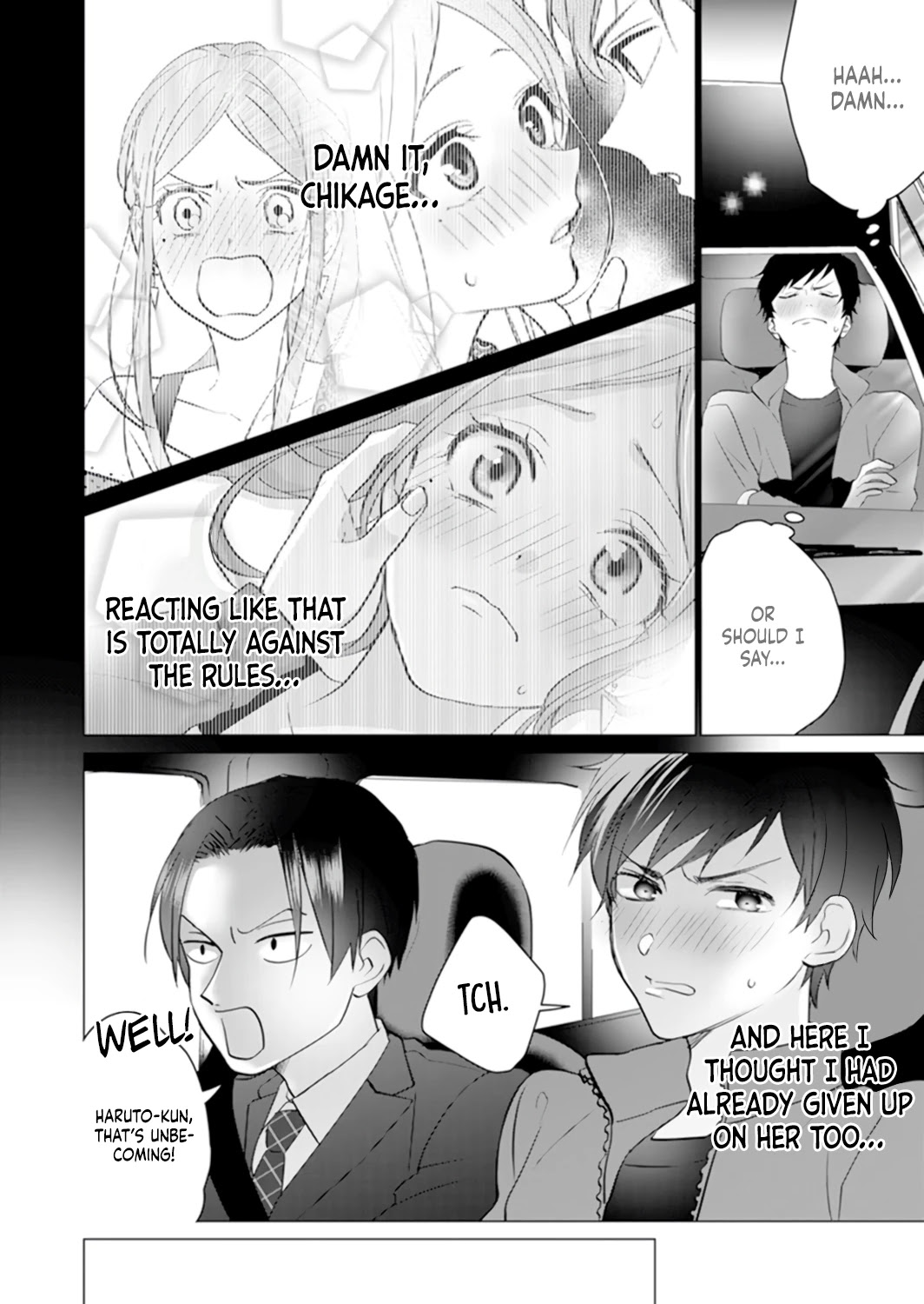 Only for You Chapter 3 page 20 - Chapter 3: episode 3