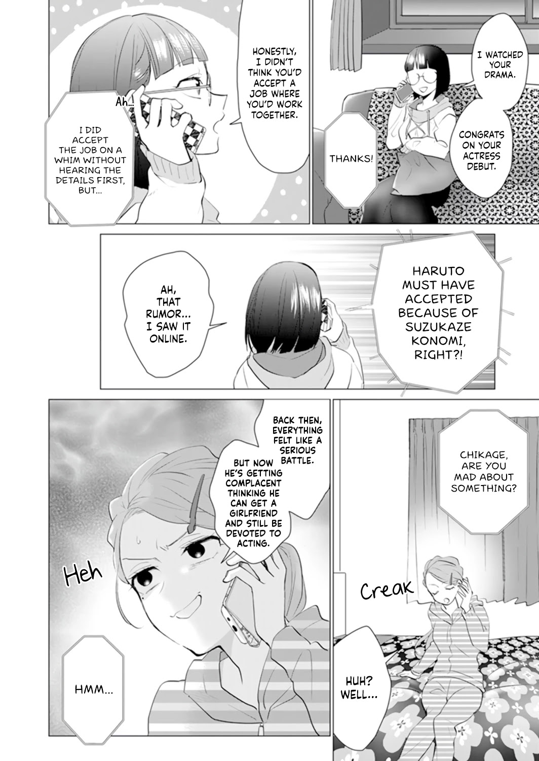 Only for You Chapter 4 page 12 - Chapter 4: episode 4