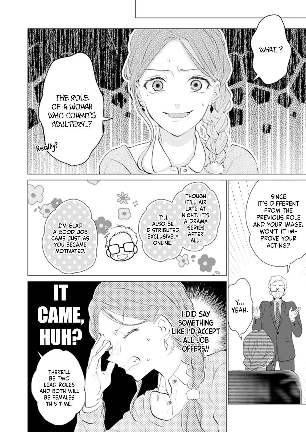 Only for You Chapter 4 page 14 - Chapter 4: episode 4
