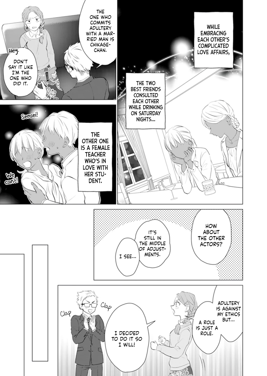 Only for You Chapter 4 page 15 - Chapter 4: episode 4