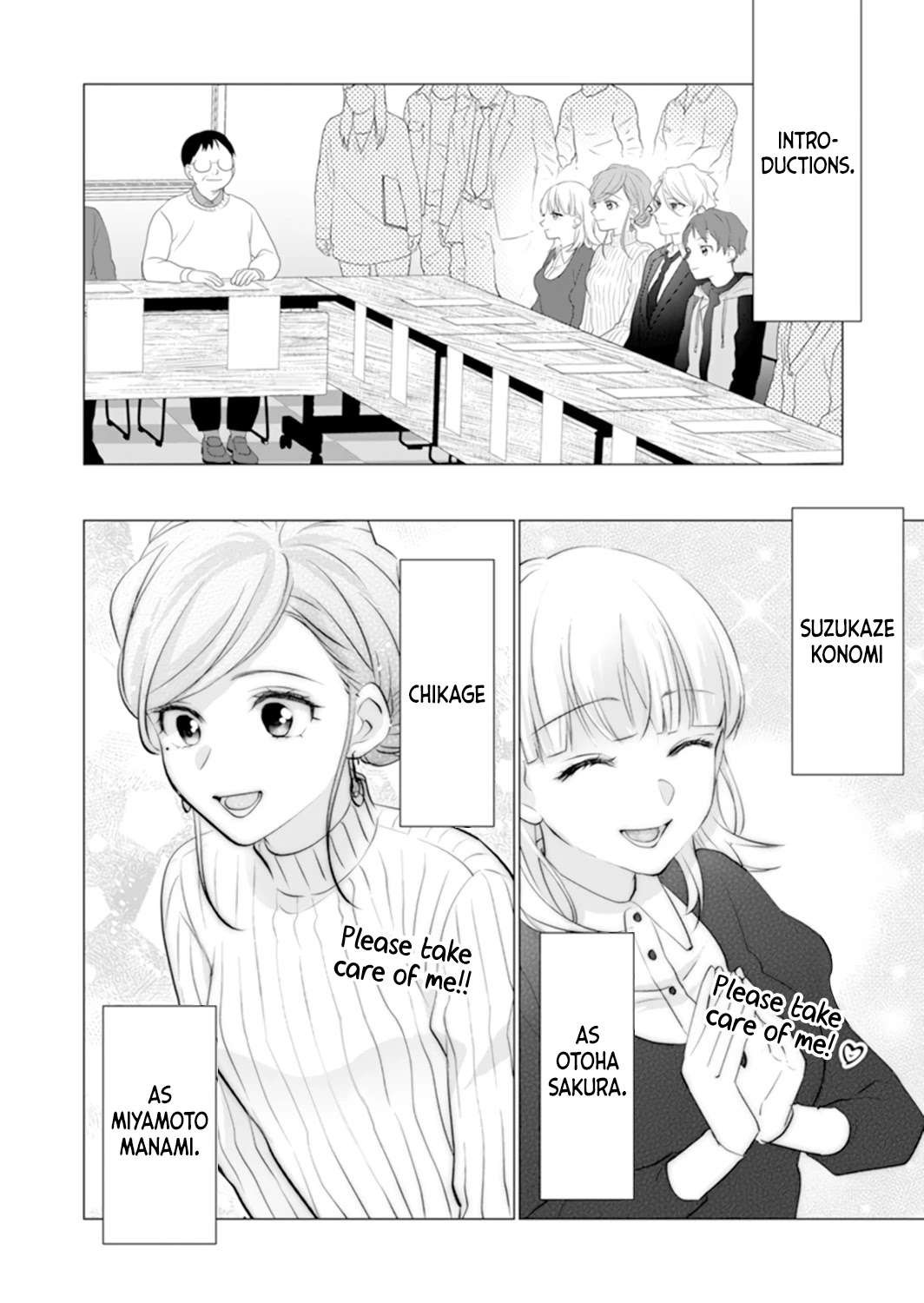 Only for You Chapter 4 page 24 - Chapter 4: episode 4