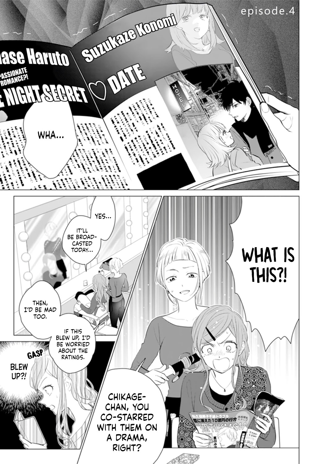 Only for You Chapter 4 page 3 - Chapter 4: episode 4
