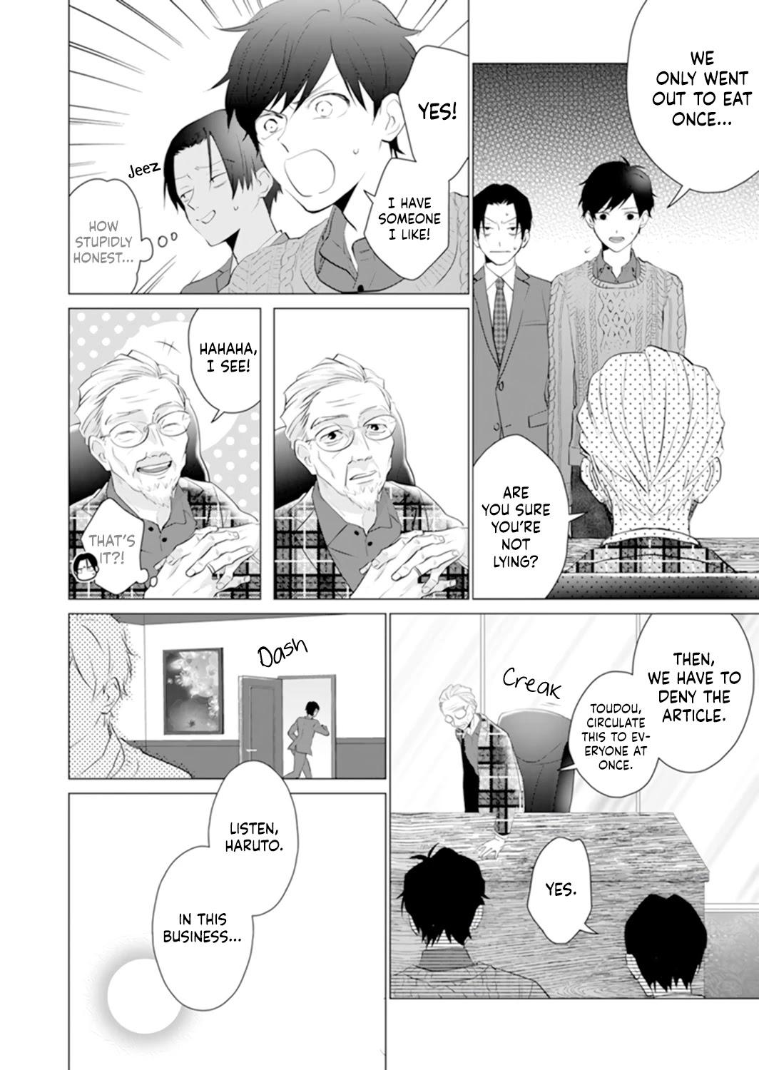 Only for You Chapter 4 page 6 - Chapter 4: episode 4