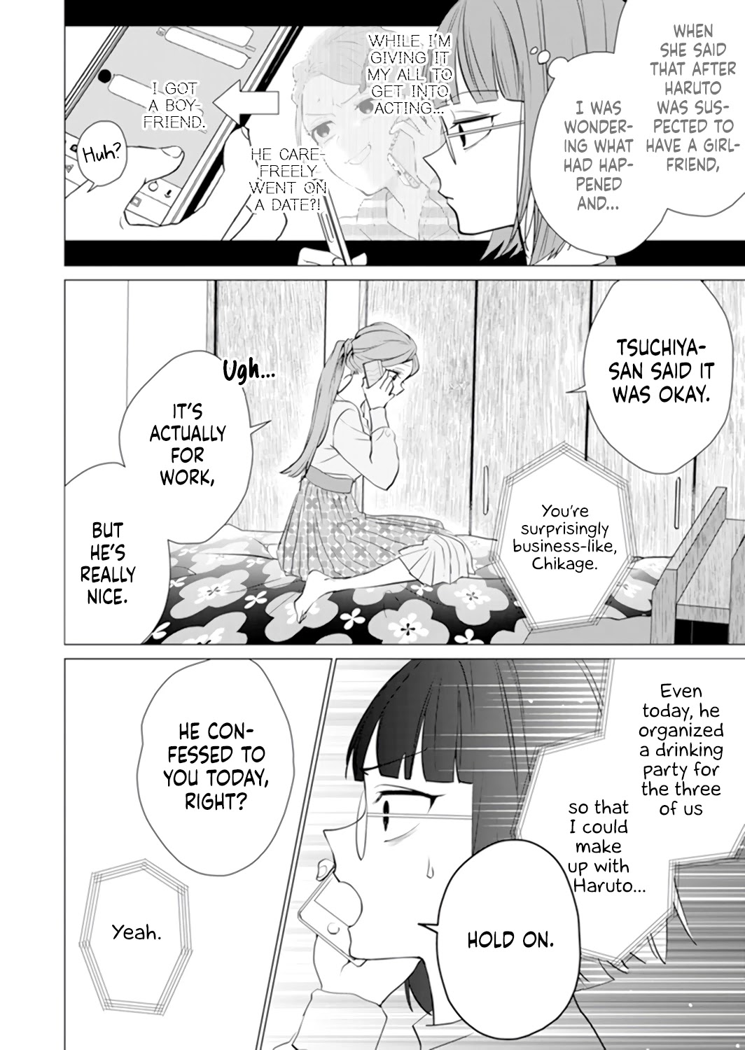 Only for You Chapter 7 page 14 - Chapter 7: episode 7