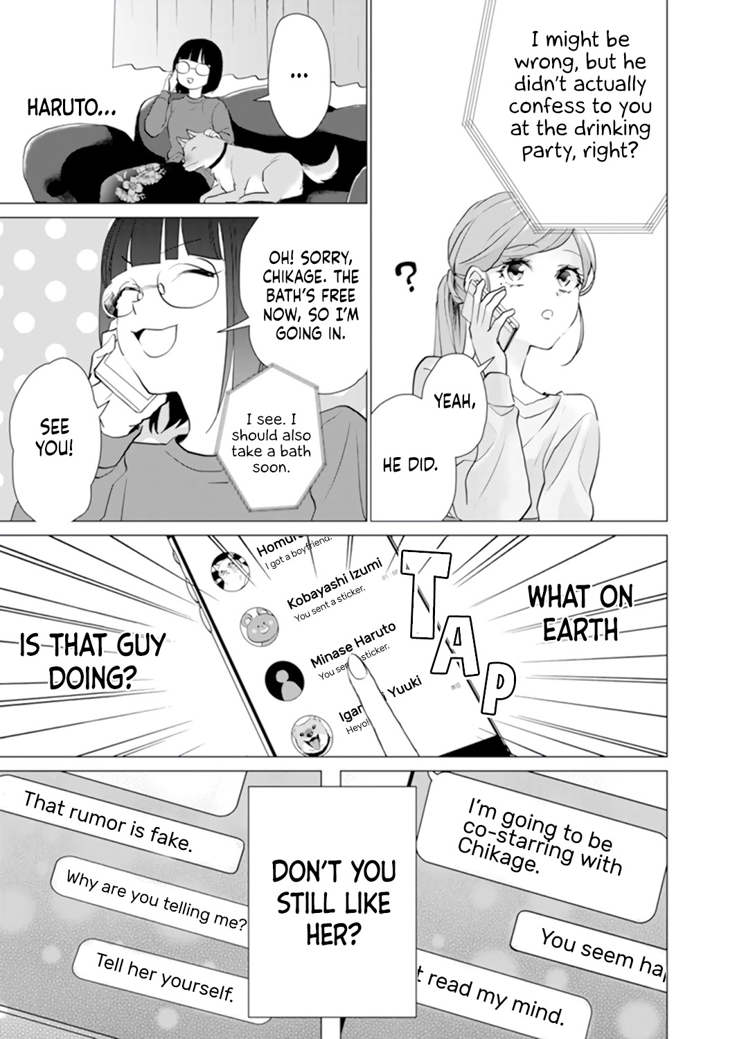 Only for You Chapter 7 page 15 - Chapter 7: episode 7
