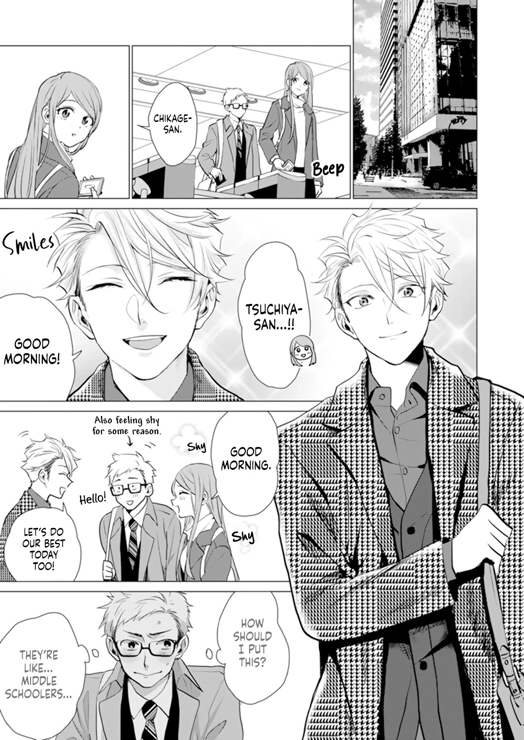 Only for You Chapter 7 page 19 - Chapter 7: episode 7