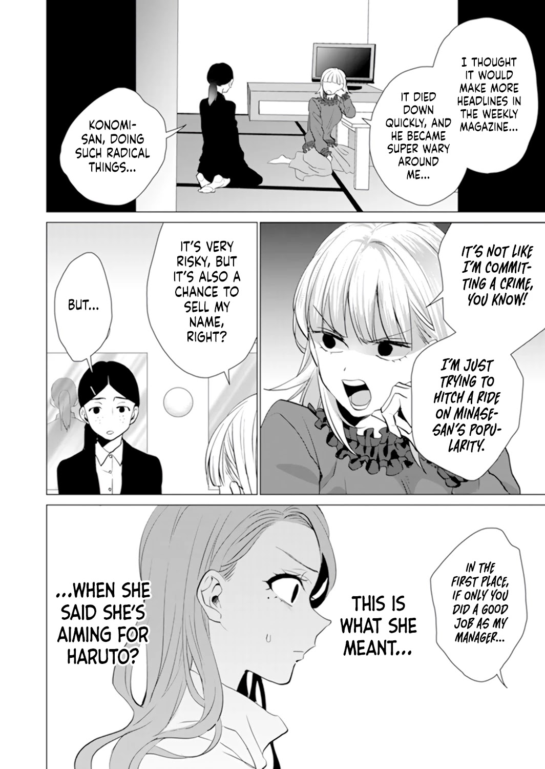 Only for You Chapter 7 page 26 - Chapter 7: episode 7