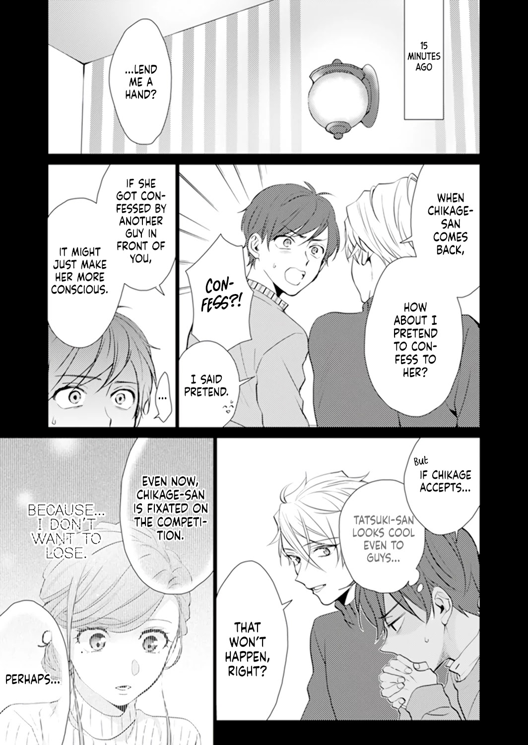 Only for You Chapter 7 page 5 - Chapter 7: episode 7