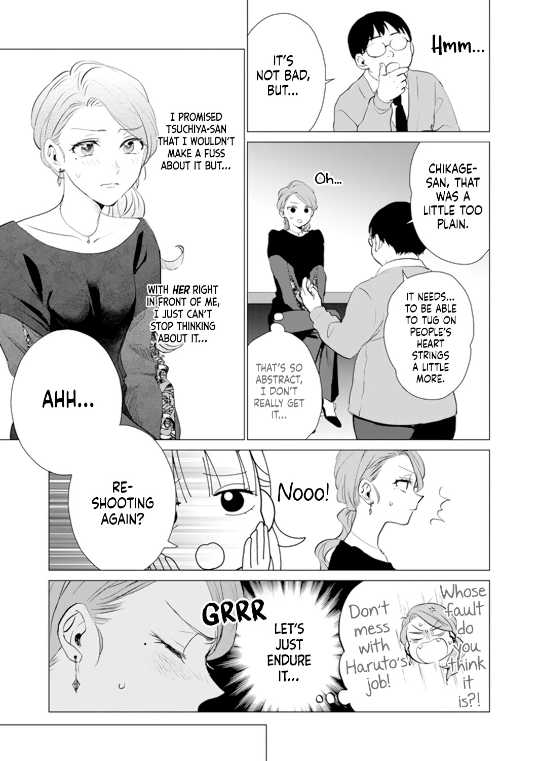 Only for You Chapter 8 page 17 - Chapter 8: episode 8