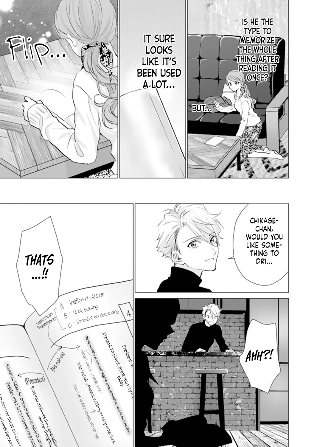 Only for You Chapter 8 page 21 - Chapter 8: episode 8