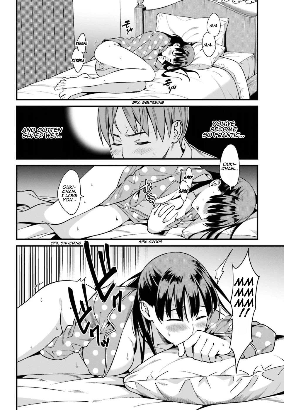 Only I Know That Hirasaka Hirako Is Erotic Cute Chapter 1 page 15 - Chapter 1