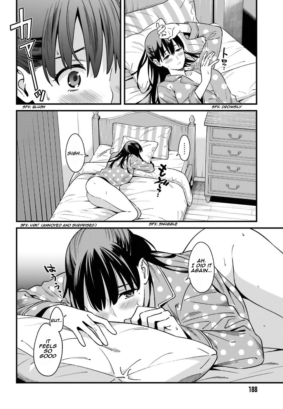 Only I Know That Hirasaka Hirako Is Erotic Cute Chapter 1 page 17 - Chapter 1