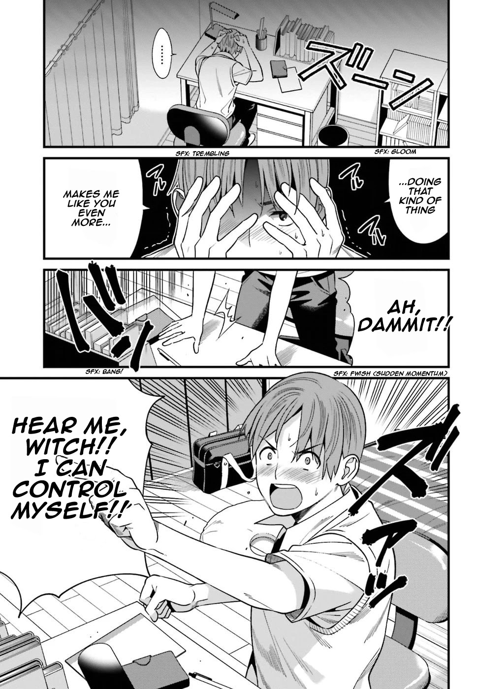 Only I Know That Hirasaka Hirako Is Erotic Cute Chapter 1 page 18 - Chapter 1