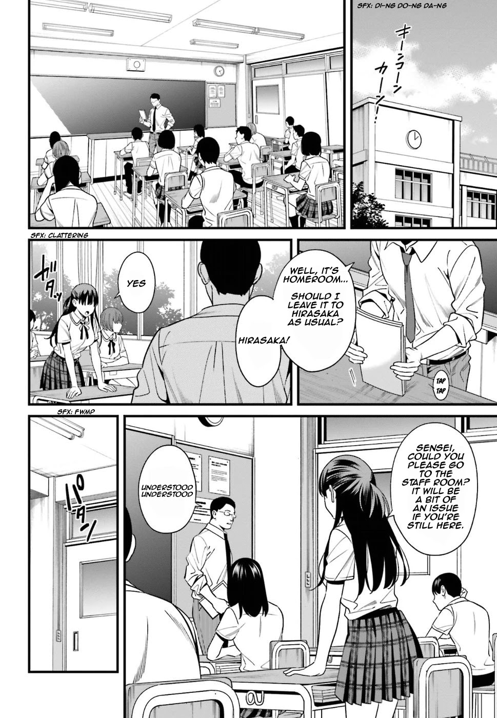 Only I Know That Hirasaka Hirako Is Erotic Cute Chapter 1 page 21 - Chapter 1