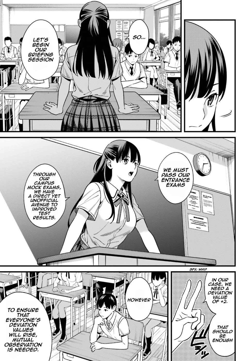Only I Know That Hirasaka Hirako Is Erotic Cute Chapter 1 page 22 - Chapter 1