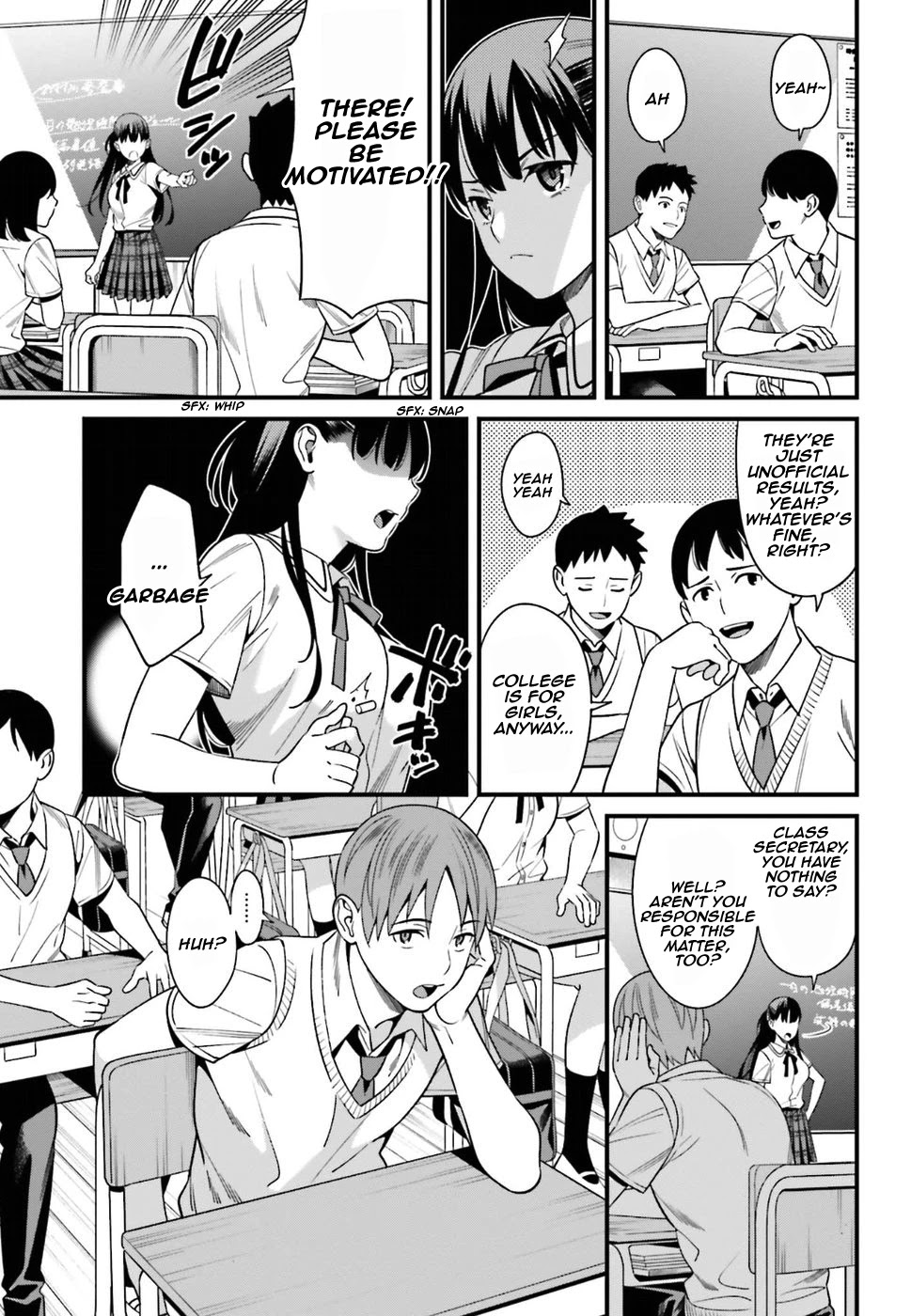 Only I Know That Hirasaka Hirako Is Erotic Cute Chapter 1 page 24 - Chapter 1