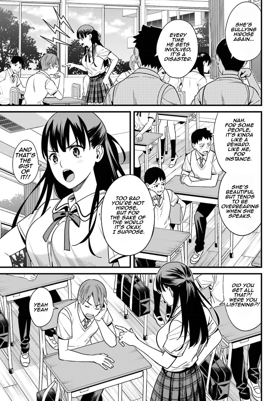 Only I Know That Hirasaka Hirako Is Erotic Cute Chapter 1 page 26 - Chapter 1