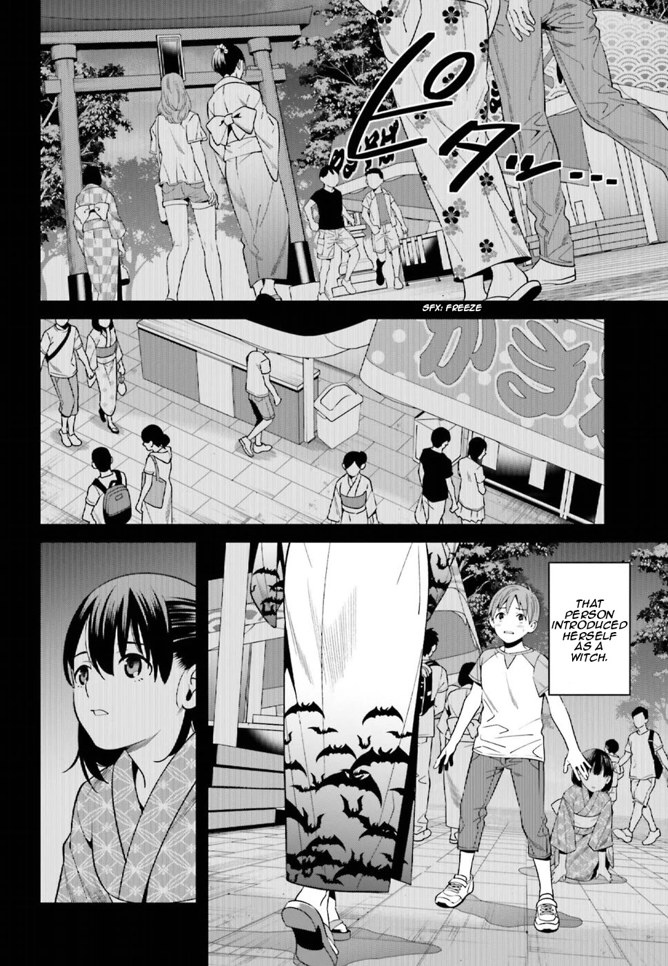 Only I Know That Hirasaka Hirako Is Erotic Cute Chapter 1 page 3 - Chapter 1