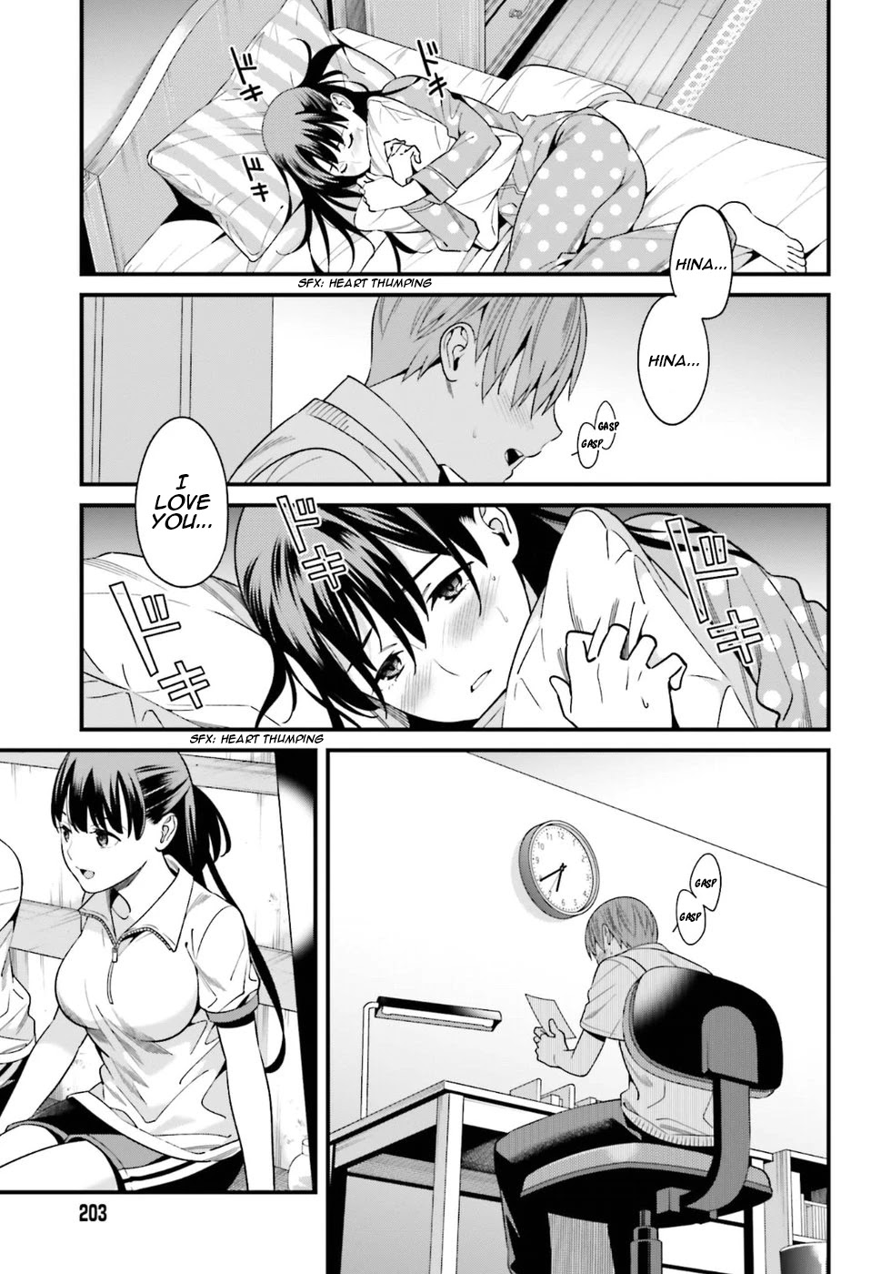 Only I Know That Hirasaka Hirako Is Erotic Cute Chapter 1 page 32 - Chapter 1