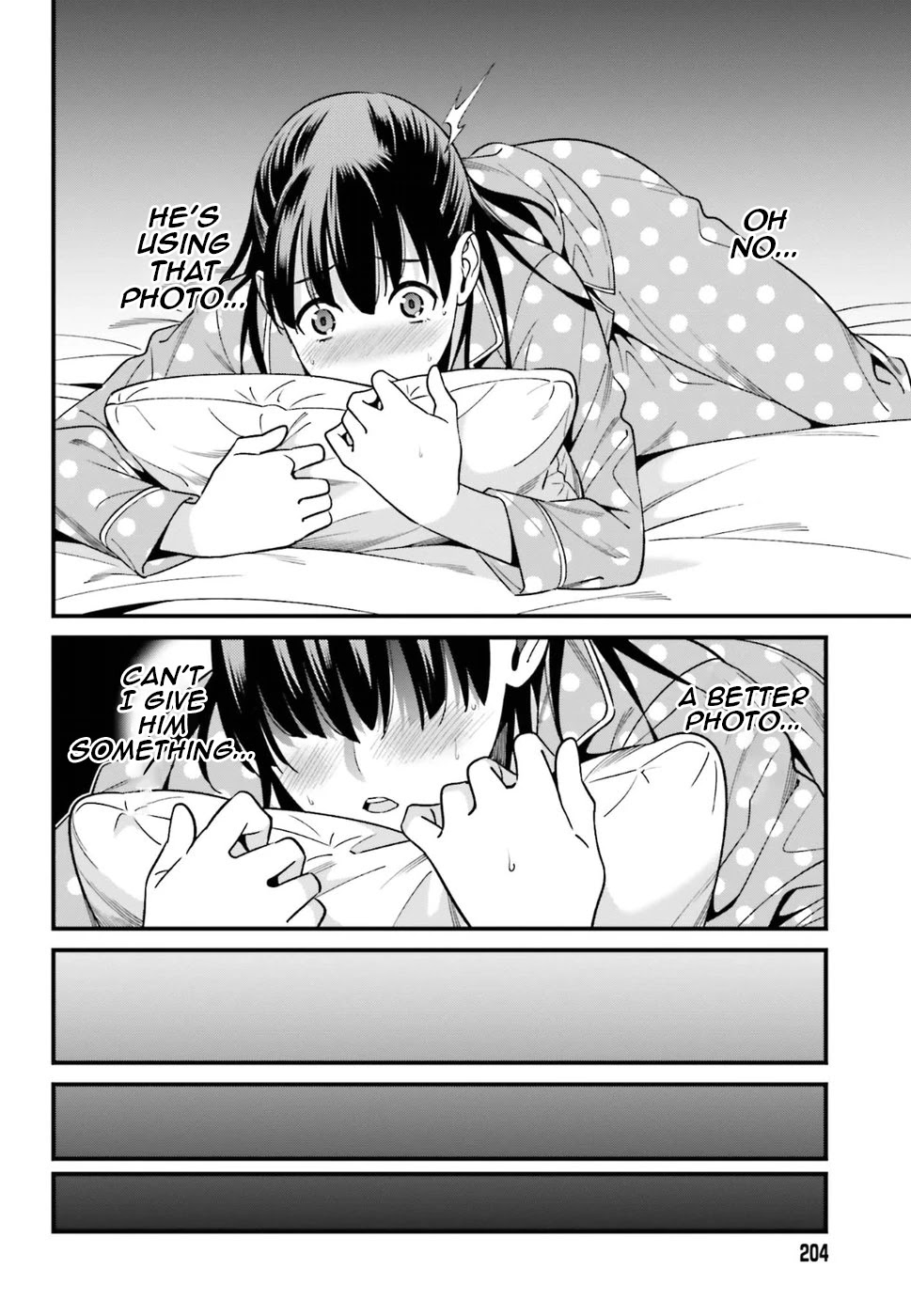 Only I Know That Hirasaka Hirako Is Erotic Cute Chapter 1 page 33 - Chapter 1