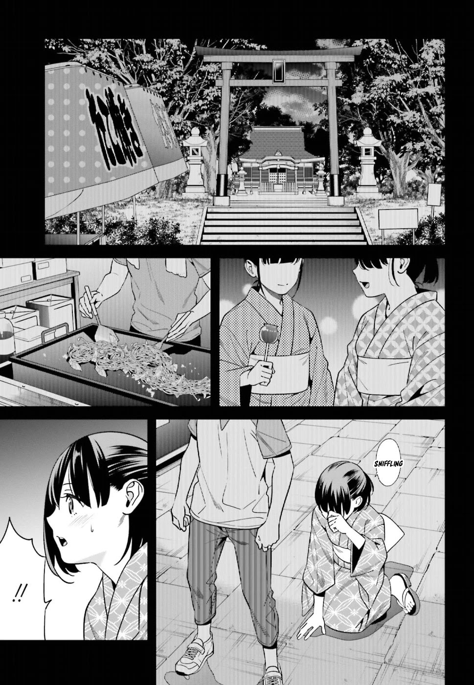 Only I Know That Hirasaka Hirako Is Erotic Cute Chapter 1 page 34 - Chapter 1