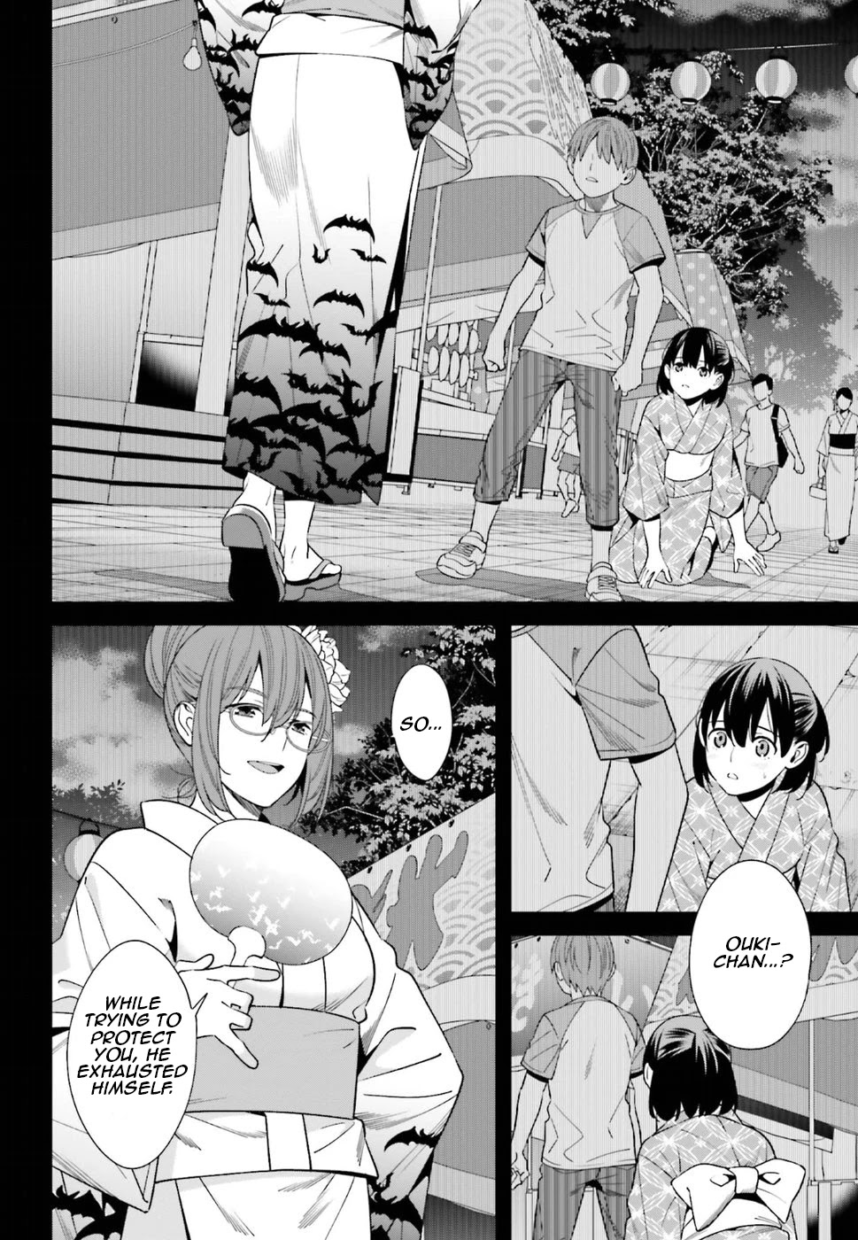 Only I Know That Hirasaka Hirako Is Erotic Cute Chapter 1 page 35 - Chapter 1