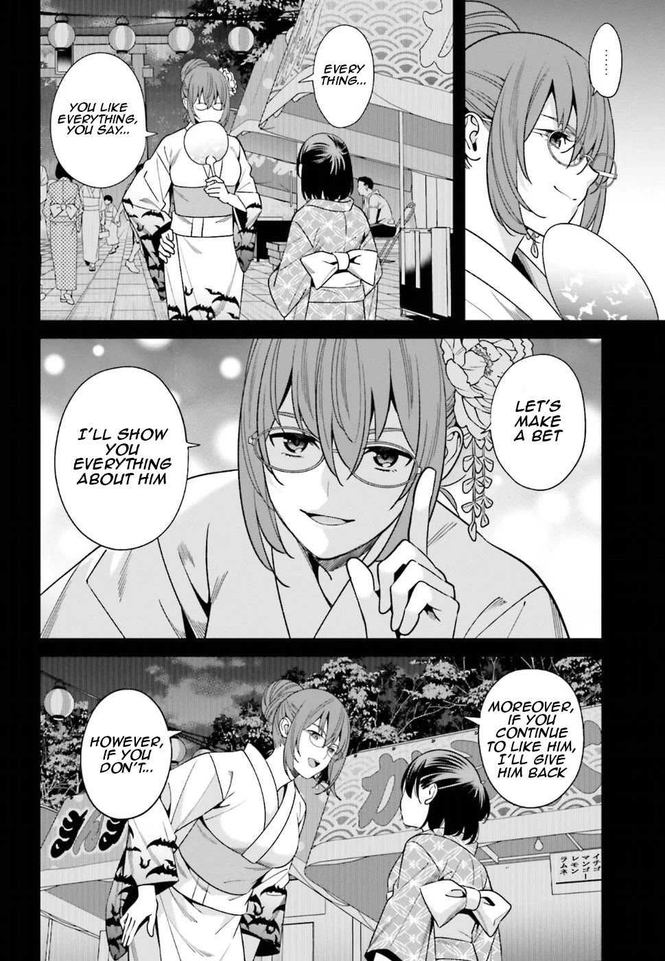Only I Know That Hirasaka Hirako Is Erotic Cute Chapter 1 page 37 - Chapter 1