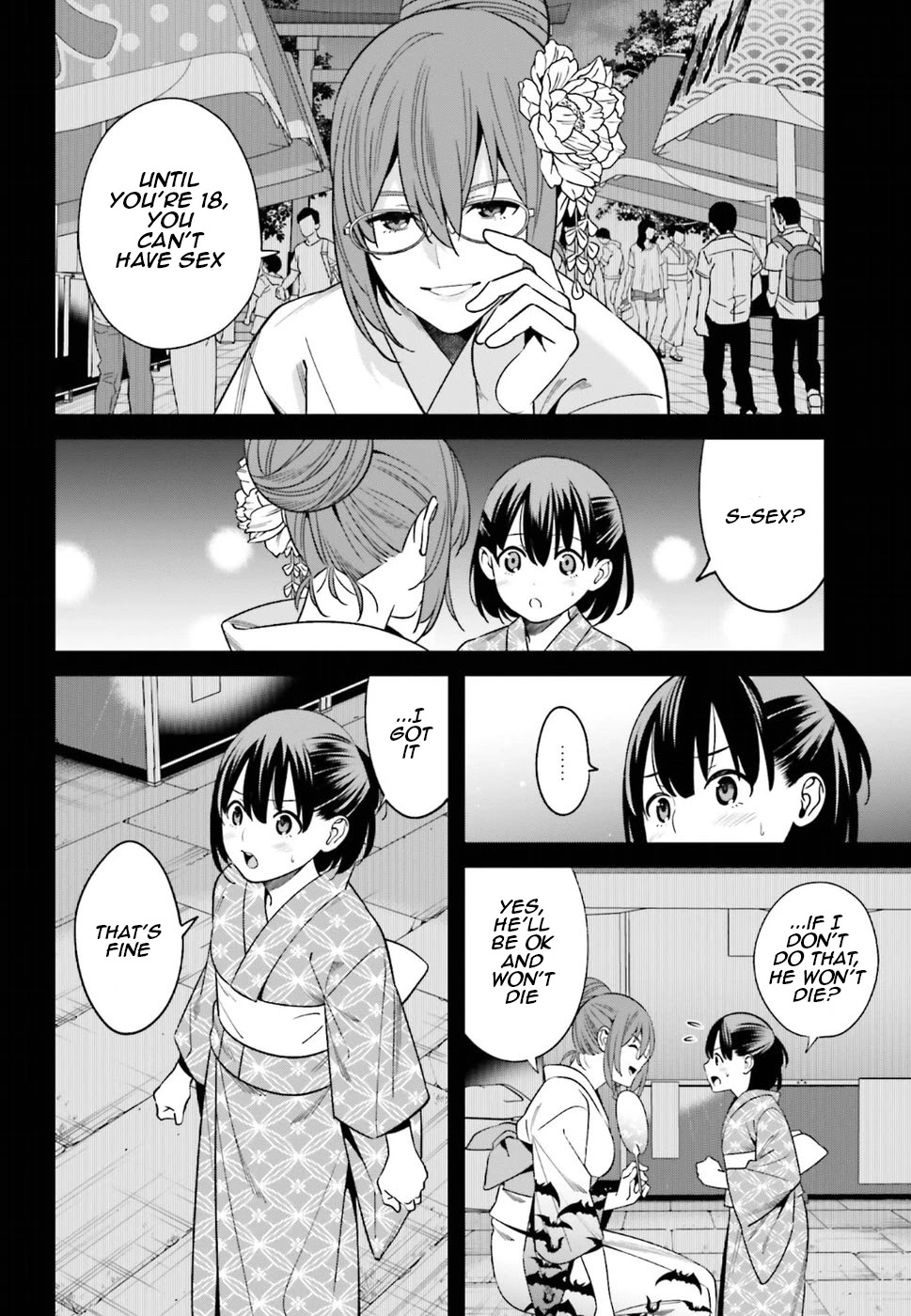 Only I Know That Hirasaka Hirako Is Erotic Cute Chapter 1 page 39 - Chapter 1
