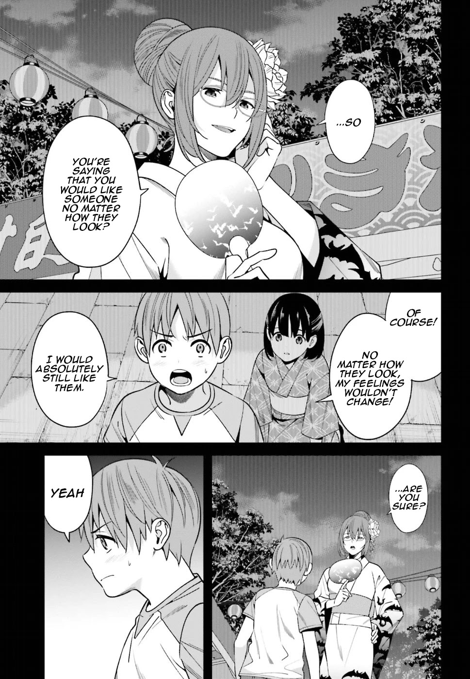 Only I Know That Hirasaka Hirako Is Erotic Cute Chapter 1 page 4 - Chapter 1