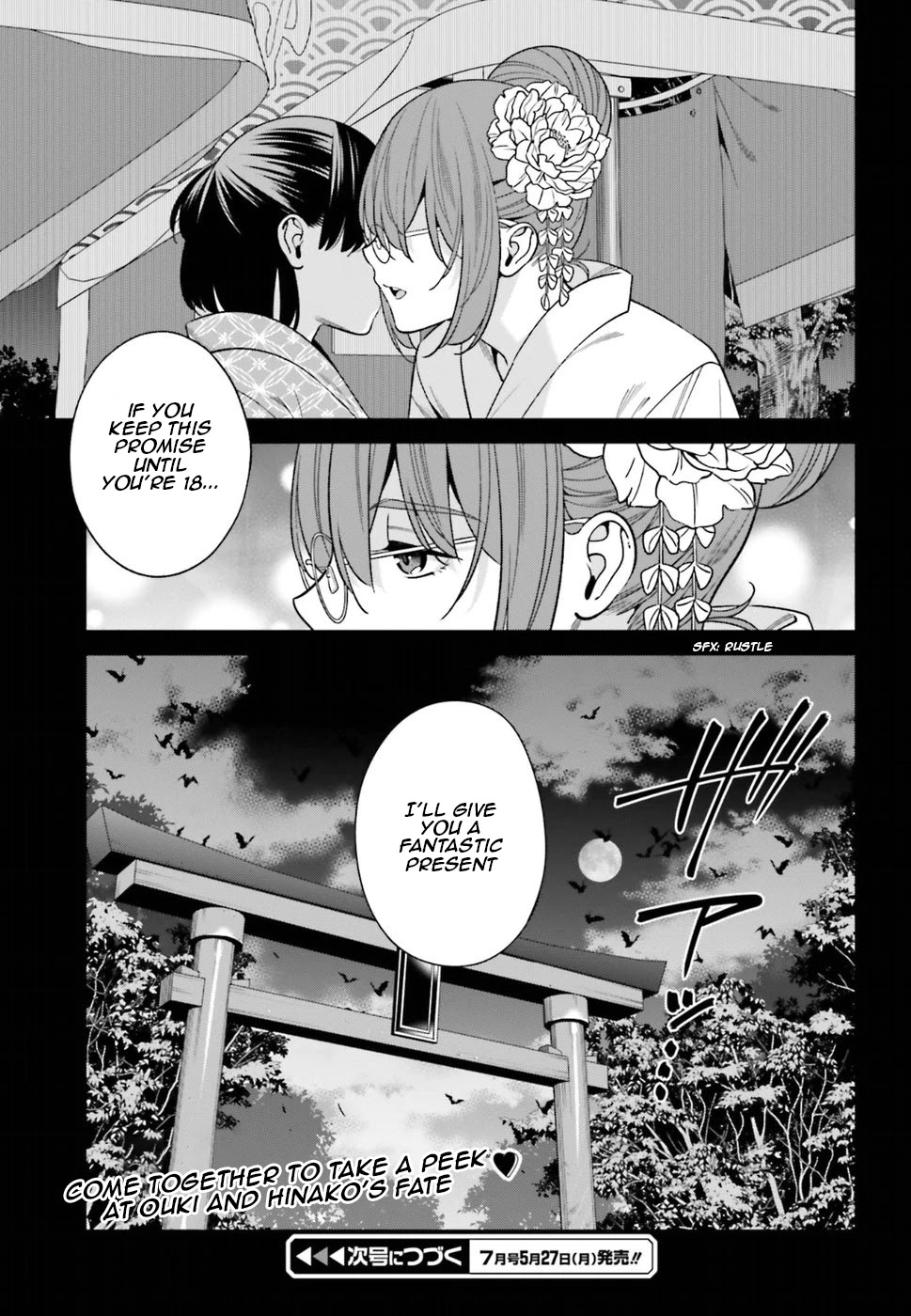 Only I Know That Hirasaka Hirako Is Erotic Cute Chapter 1 page 40 - Chapter 1