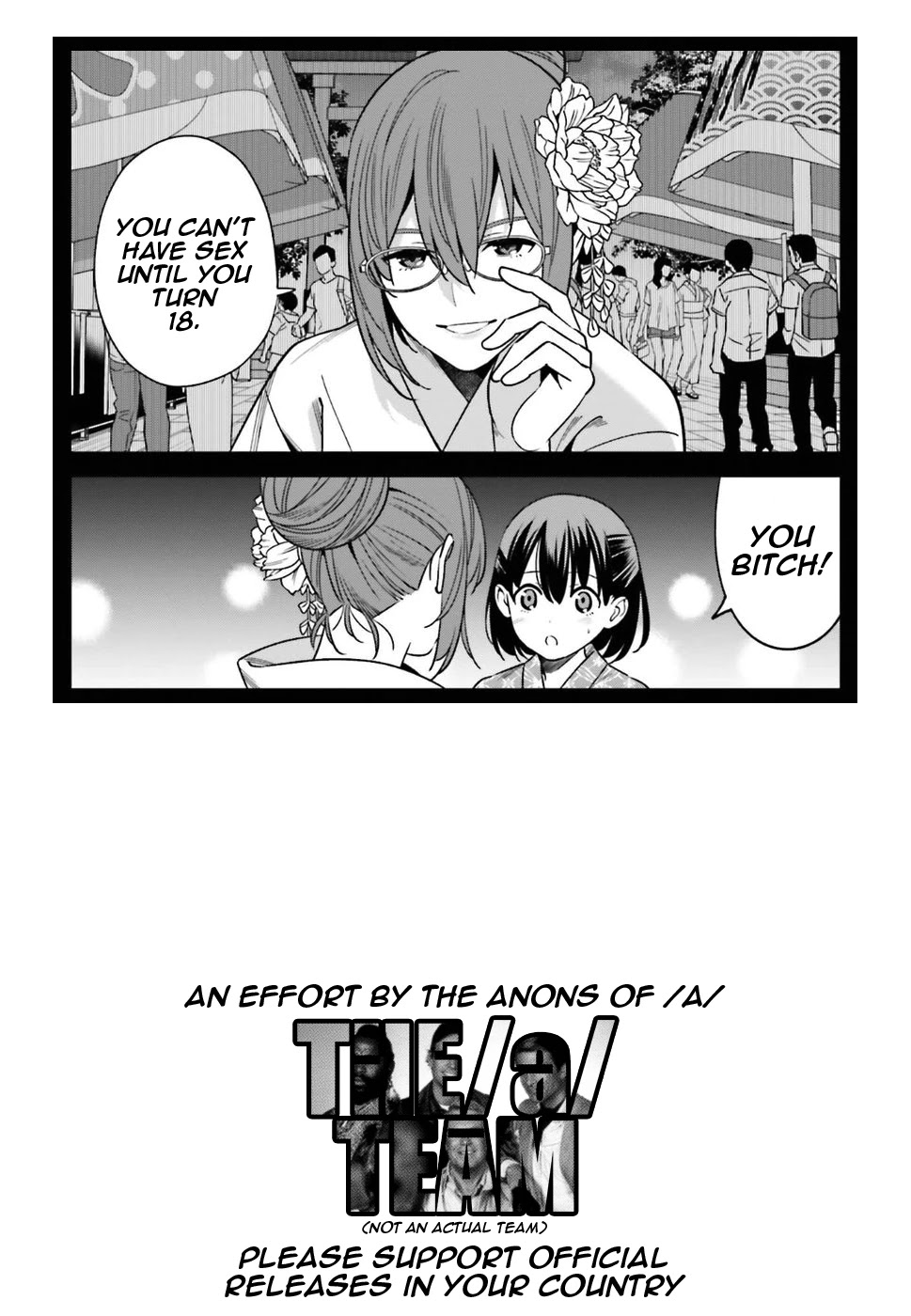 Only I Know That Hirasaka Hirako Is Erotic Cute Chapter 1 page 41 - Chapter 1